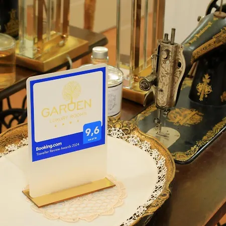 Garden Luxury سبليت